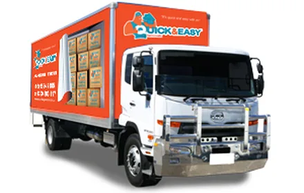 Quick & Easy 50 to 60 cubic metre removal truck